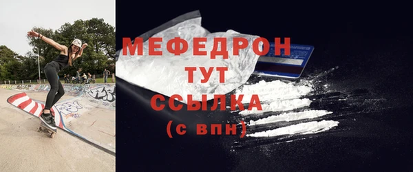 гидра Вяземский