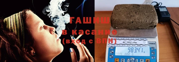 меф VHQ Усмань