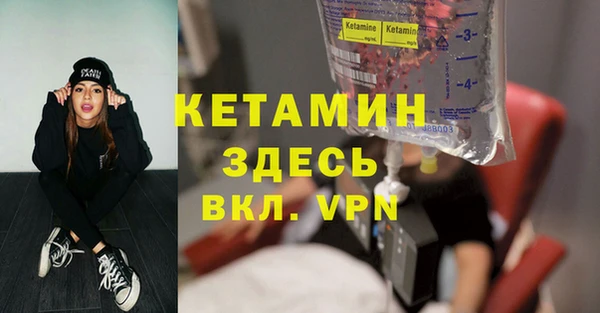 кокаин перу Усолье-Сибирское