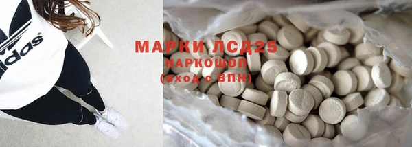 прущие крисы Вязьма
