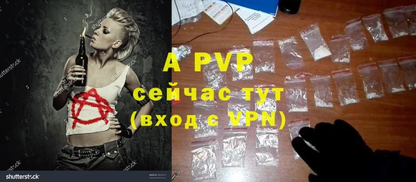 марихуана Усинск