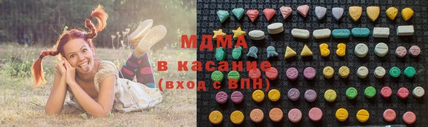 меф VHQ Усмань